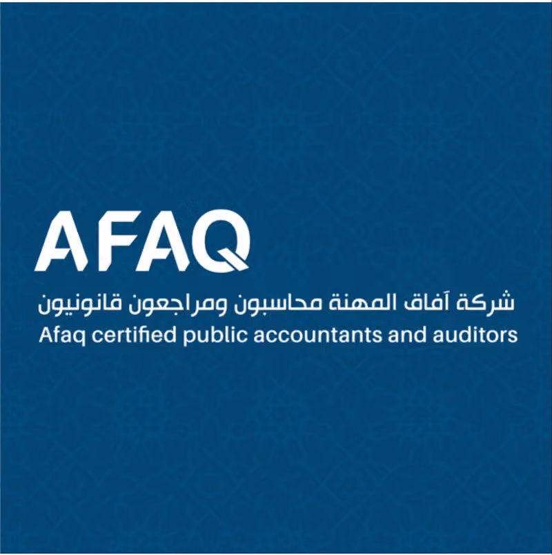 شركة افاق المهنه محاسبون ومراجعون قانونيون - محاسب قانوني