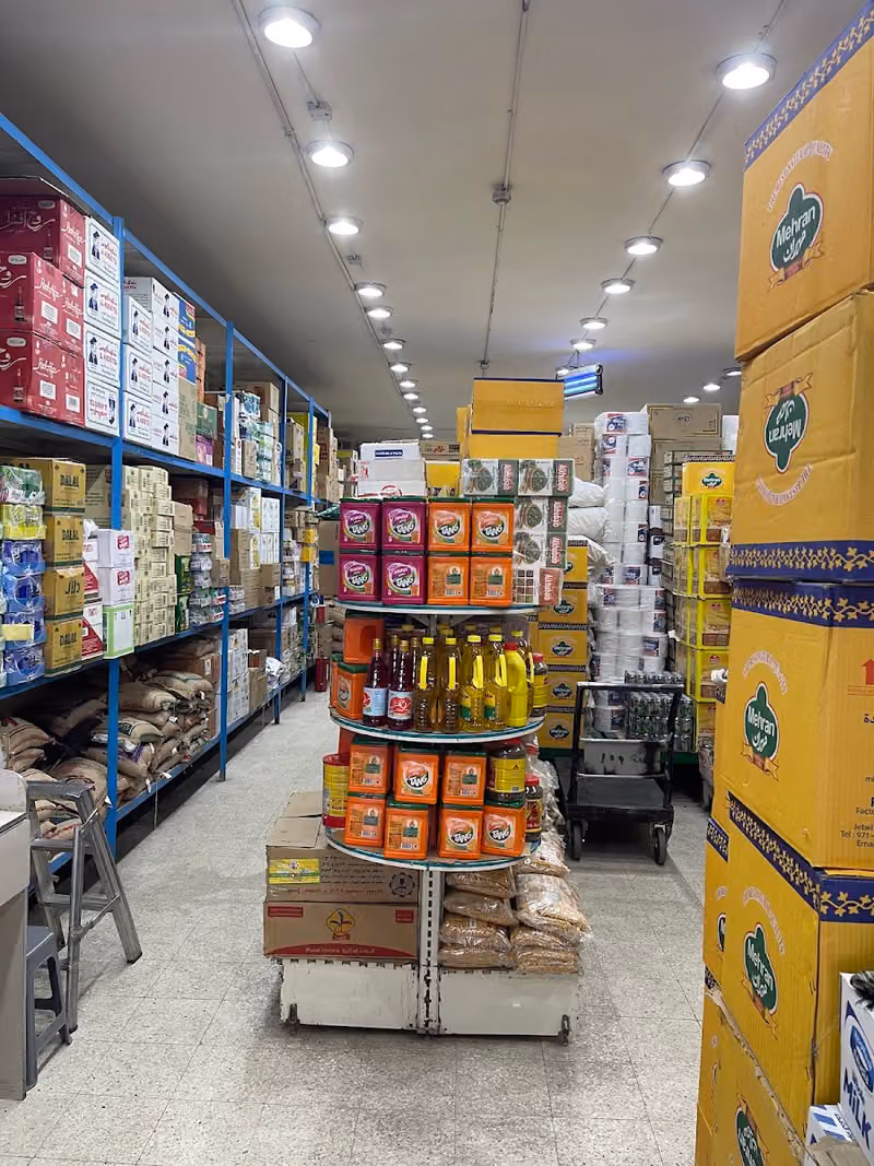 ‏شركة أفضل النخبة لتجارة المواد الغذائية
