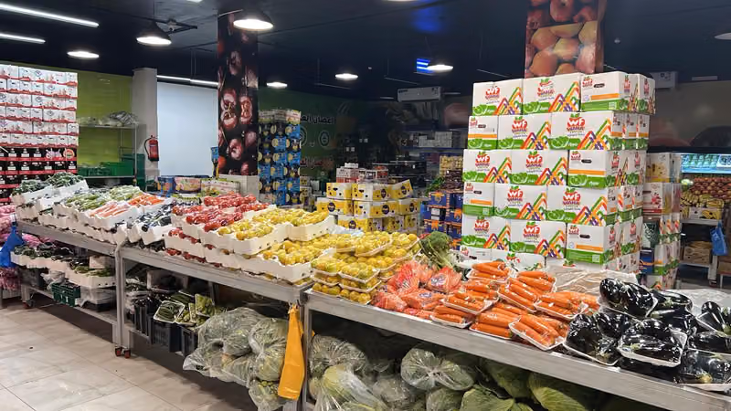 Vegetables market 🍆