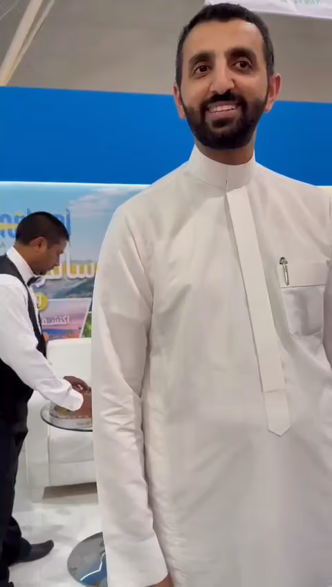 شركة أهدافي للسفر و السياحة