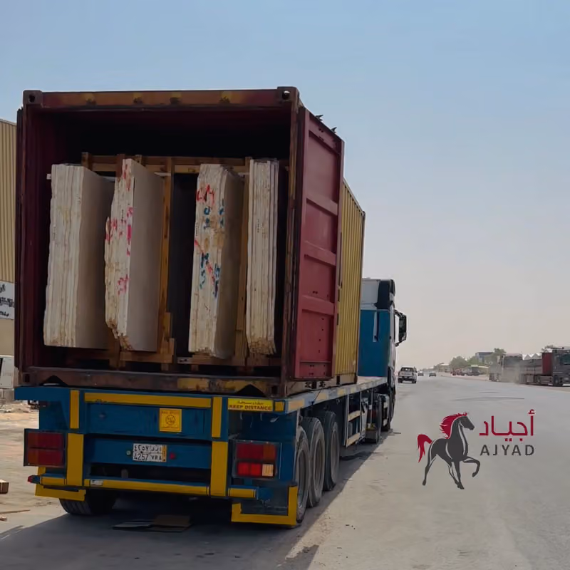 شركة اجياد المستقبل للرخام