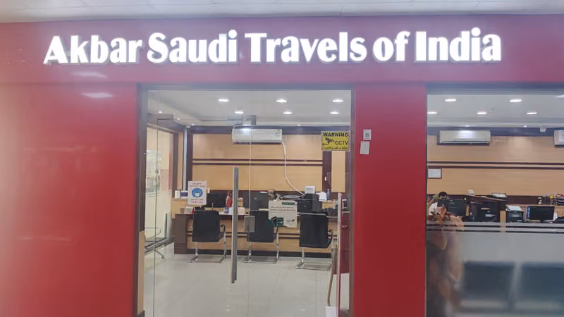 Akbar Saudi Travels Of India - Riyadh Batha