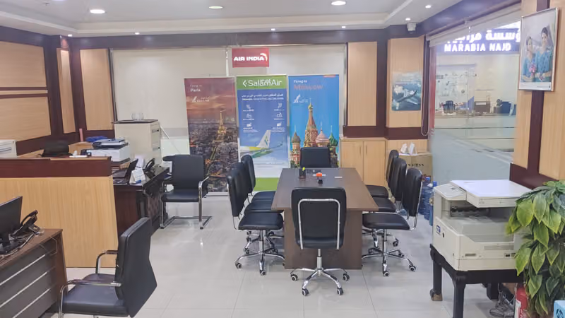 Akbar Saudi Travels Of India - Riyadh Batha