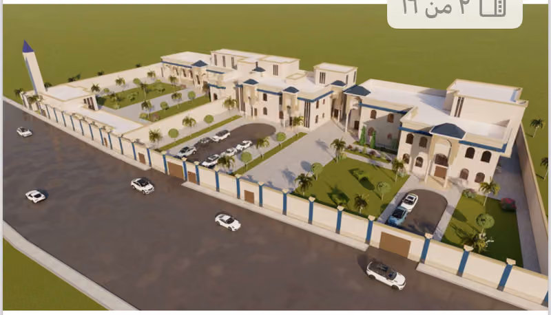شركة اكسيس برو للاستشارات الهندسيه