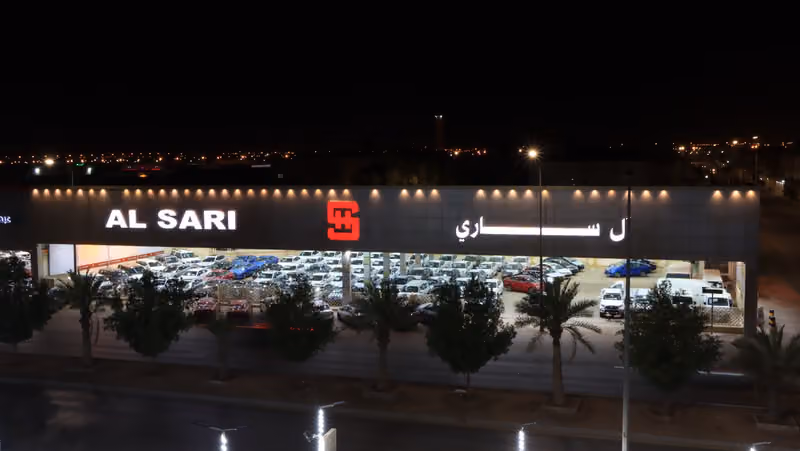 شركة ال ساري للسيارات
