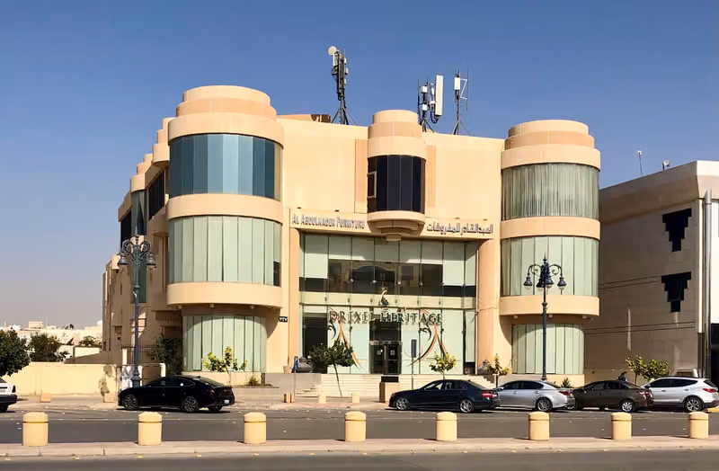 شركة العبدالقادر للمفروشات