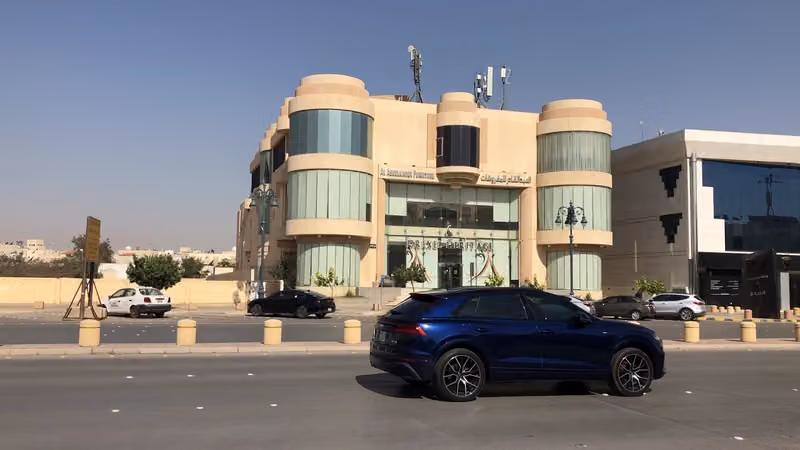 شركة العبدالقادر للمفروشات