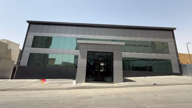 Al Obaikan Education Center