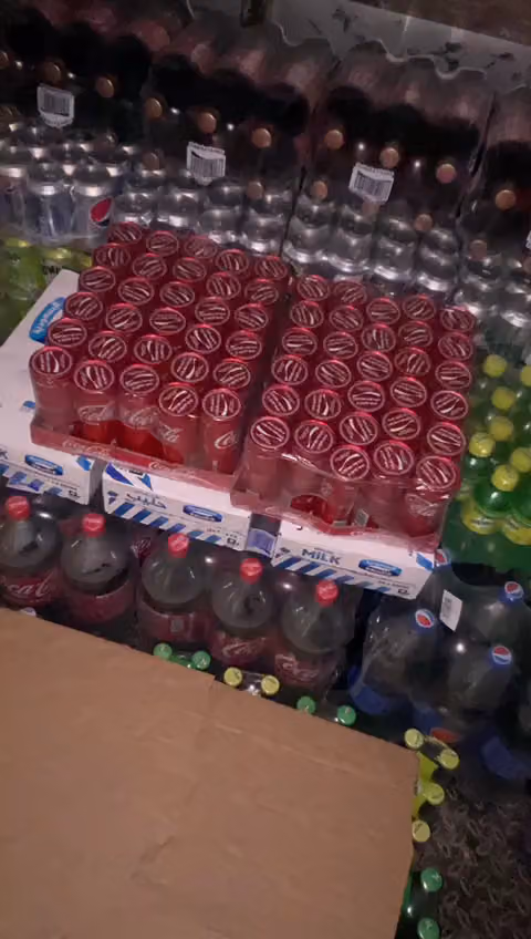 شركة العبير التجاريه للمشروبات والمرطبات + فرع بلاستيك ومنظفات وتجميل