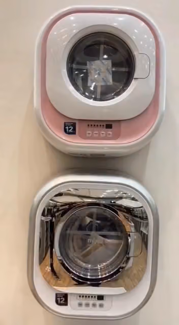 شركة الأجهزة العصرية ( Modern Appliances Co )