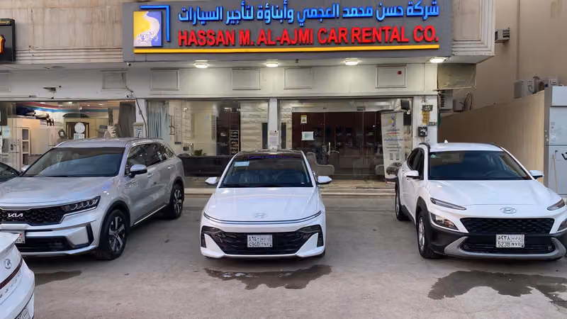 شركة العجمي لتاجير السيارت-المروج