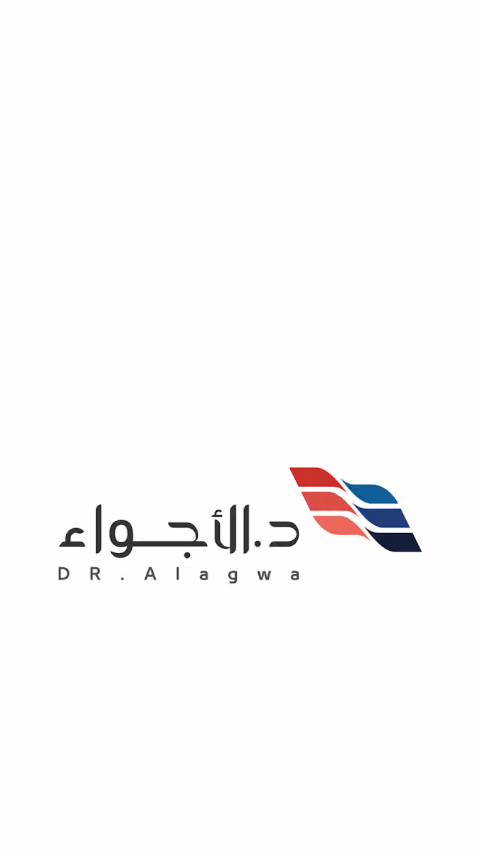 شركة الاجواء للتكييف