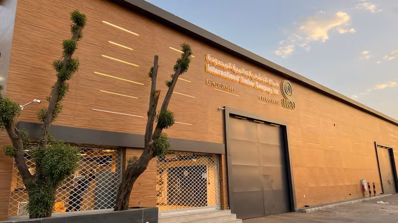 شركة الأخشاب العالمية، الرياض الصناعية | International Timber Company-ITCO, Riyadh Industrial