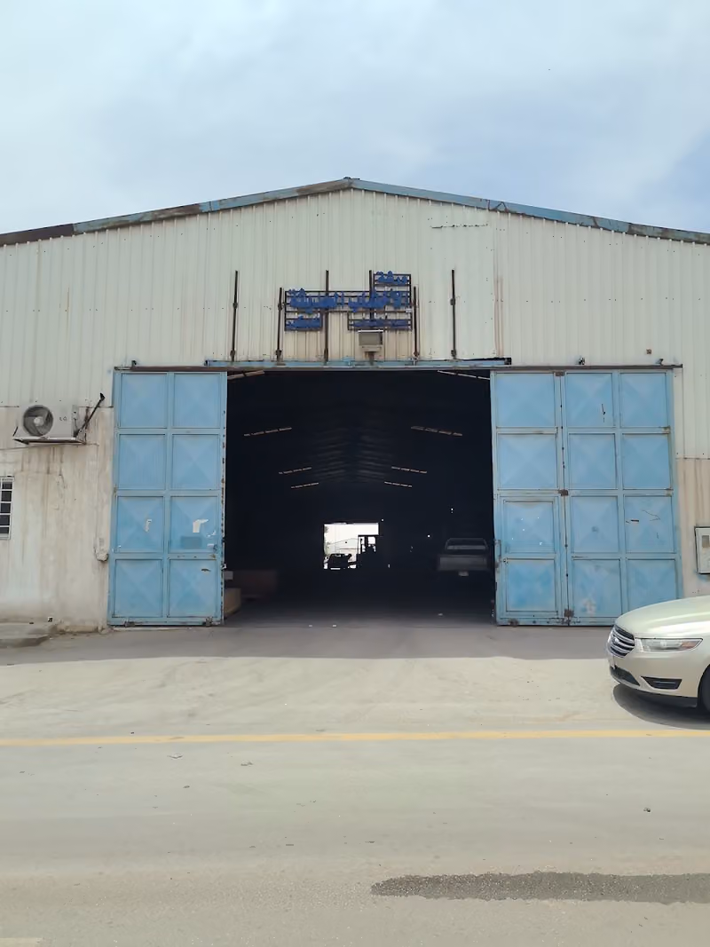 شركة الأخشاب الحديثة التجارية - الشفا Modern Timber CO. Shifa