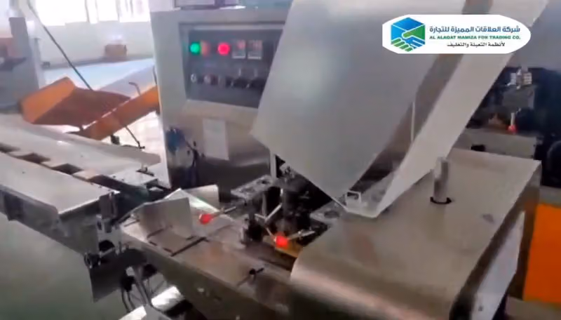 شركة العلاقات المميزة للتجارة