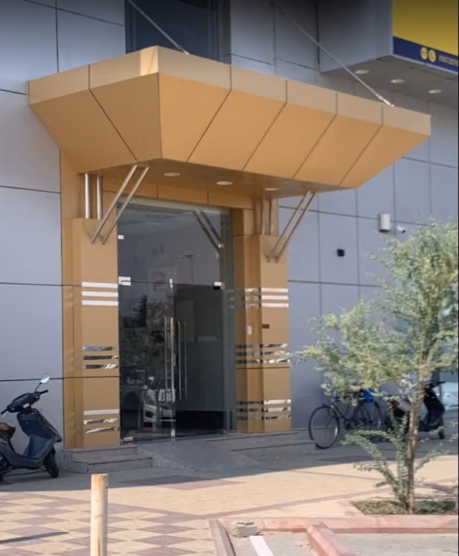شركة الالات المتقدمة للمقاولات
