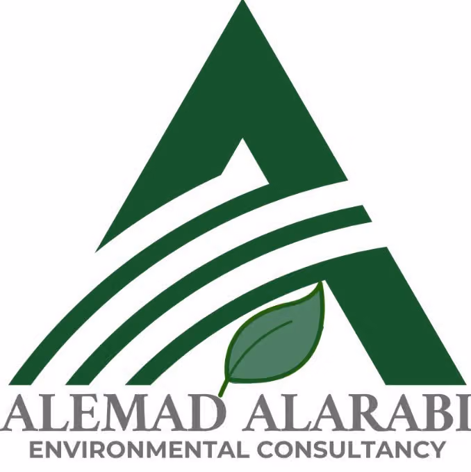شركة العماد العربي للإستشارات البيئية