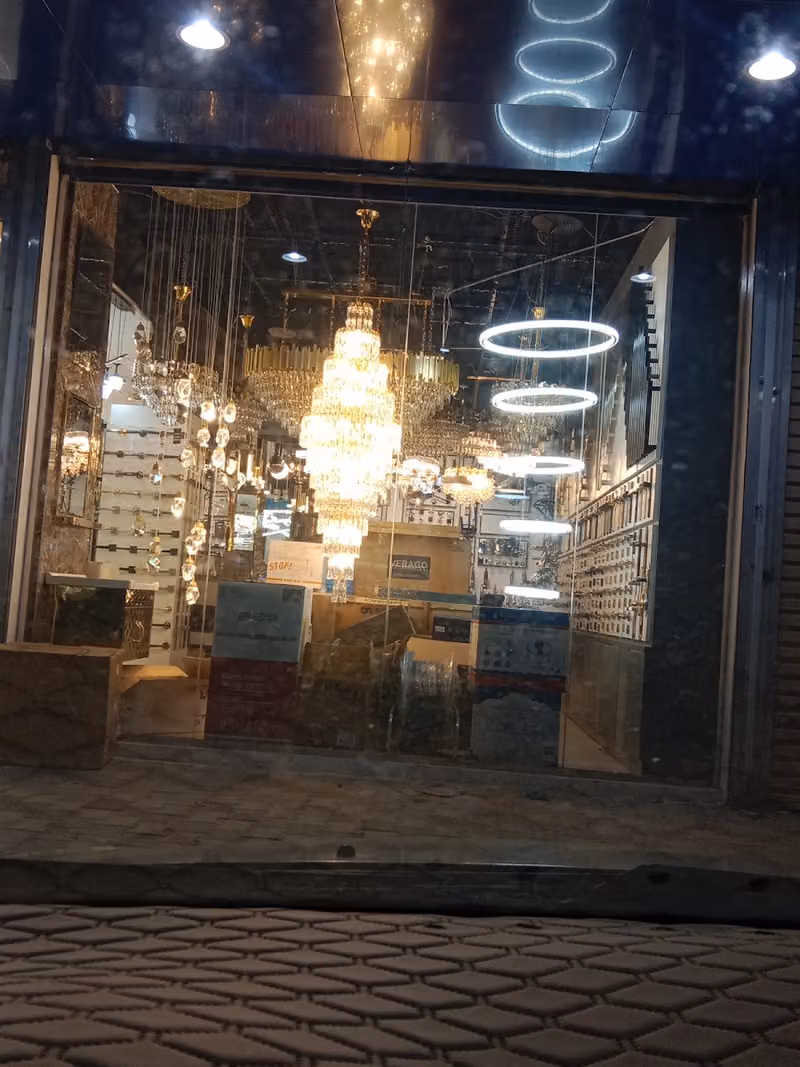 شركه العمار الساطع للاناره والسباكه