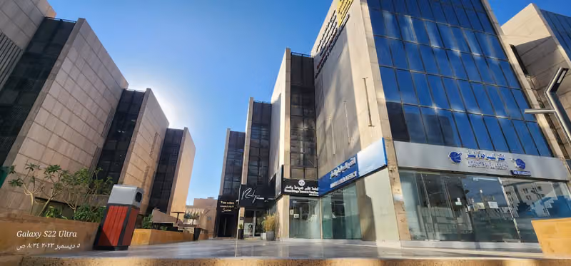 شركة العمائر لإدارة الاملاك