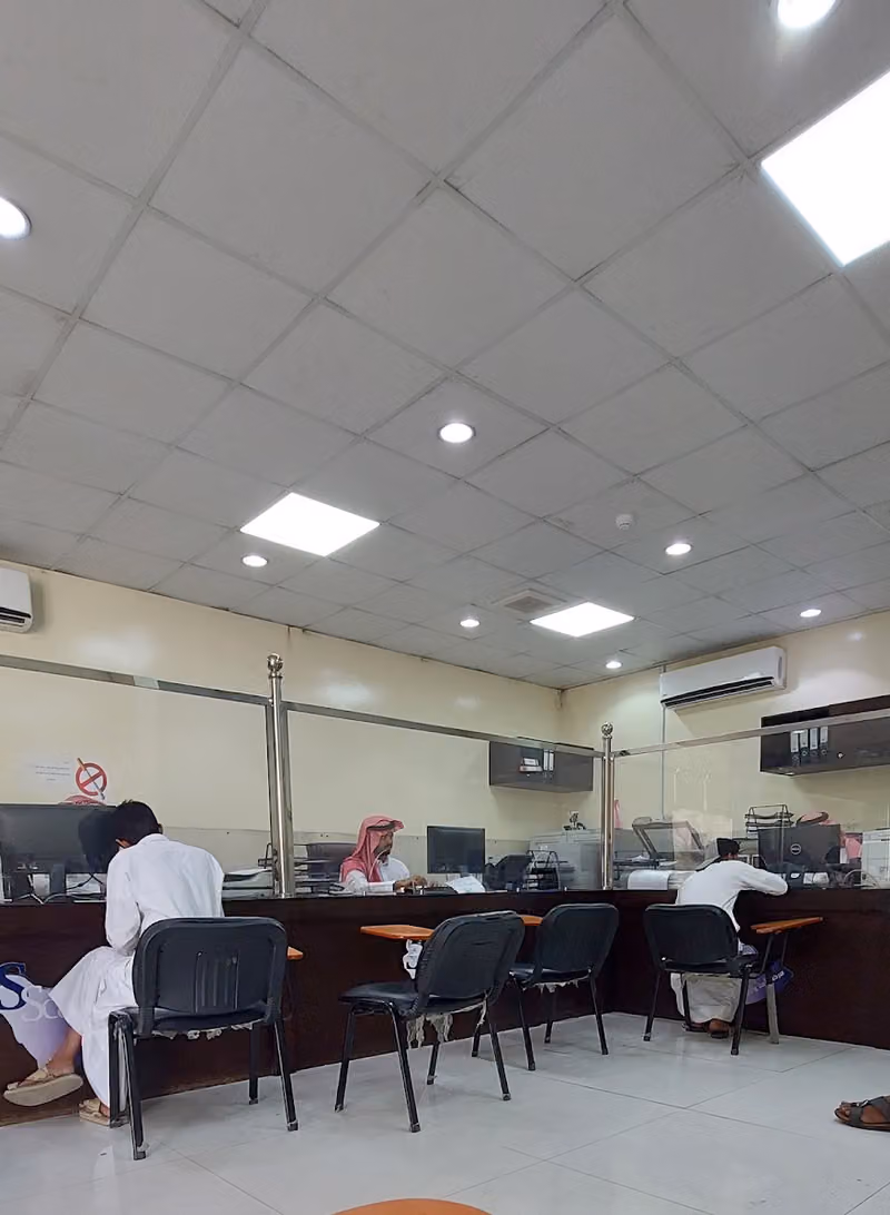 شركة الأمن والأمان للحراسات الأمنية