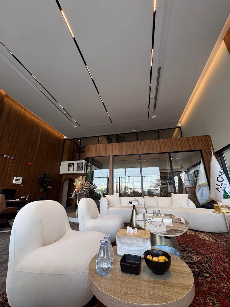 شركة العمر للاستثمار