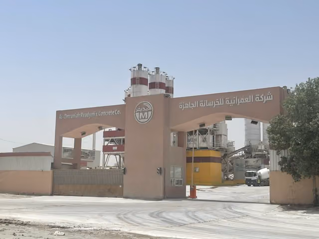 شركة العمرانية للخرسانة الجاهزة
