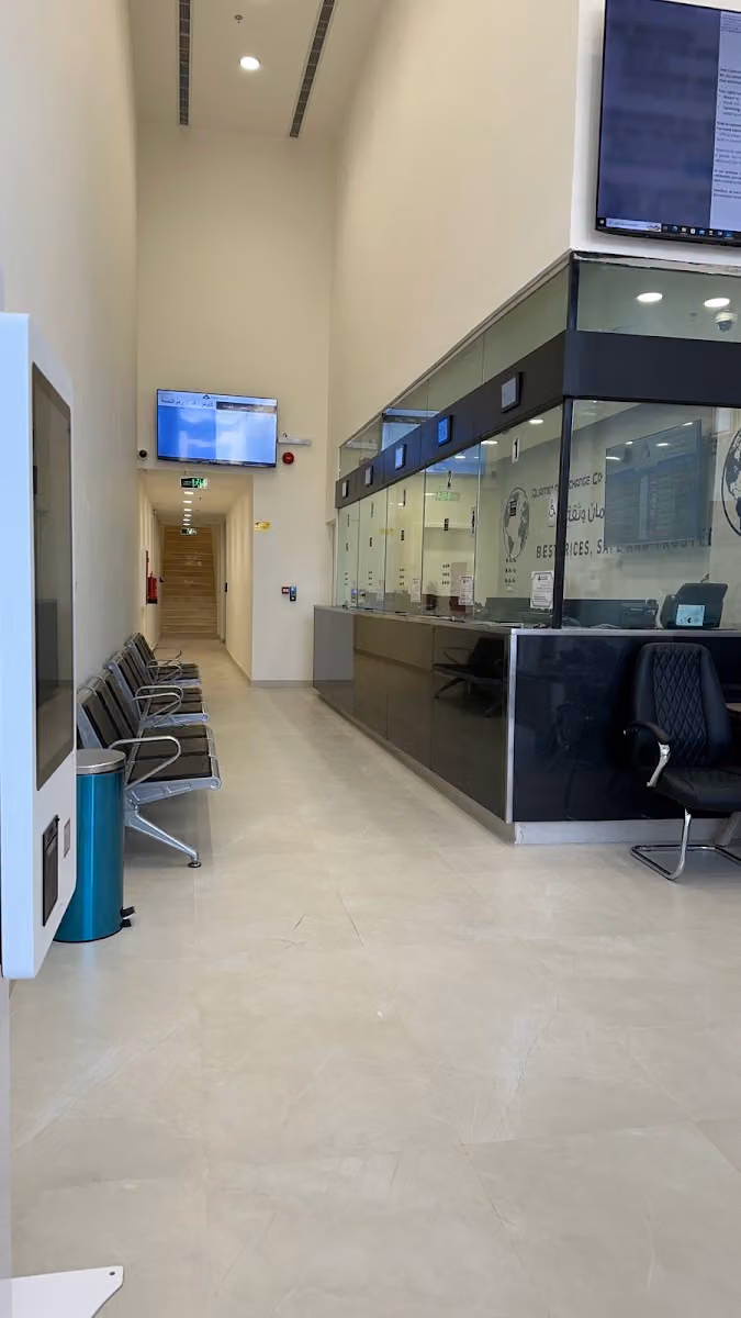 شركة العمودي للصرافة Alamoudi Exchange Company