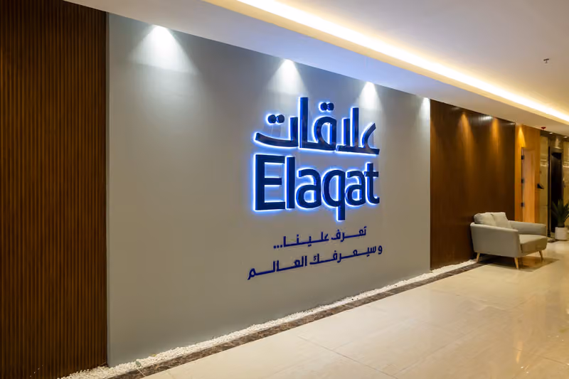 شركة علاقات للعلاقات العامة والاتصال ELAQAT