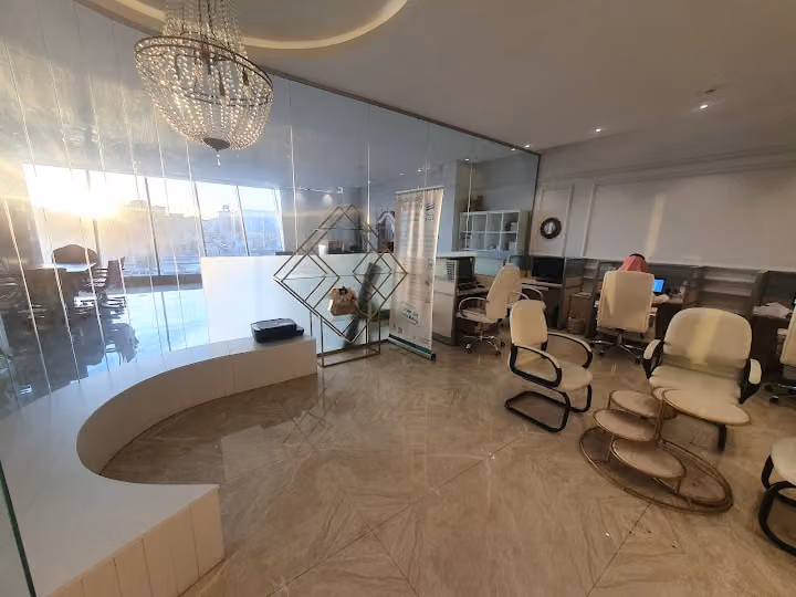 شركة العراب العقارية