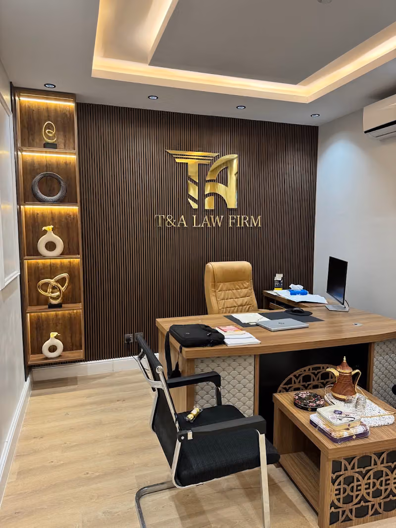 شركة العرم للمحاماة و الاستشارات القانونية, TA Law Firm