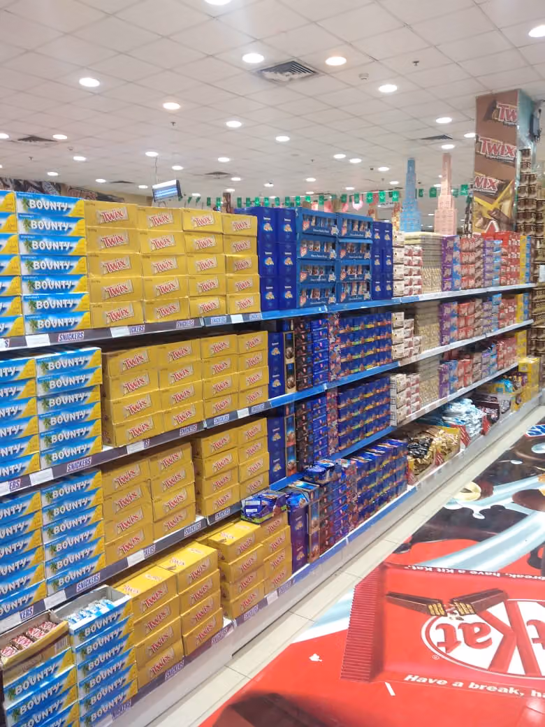 شركة العطاس المركزيه للتموين