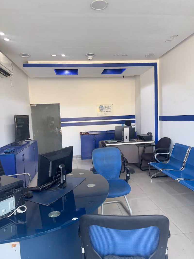 Al-Etihad Co-Operative Insurance Co.