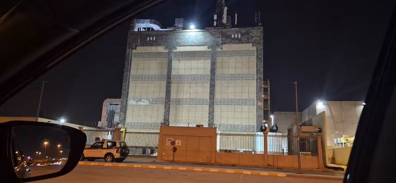 شركة الاتصالات السعودية