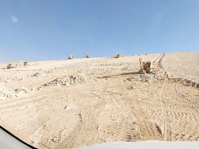 شركه الأومير للتجاره والمقاولات