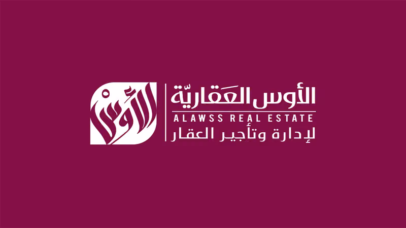 شركة الأوس العقارية