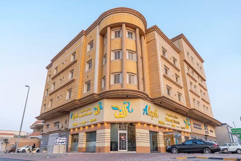 شركة العييري للشقق المخدومة فرع الدمام ( ٨ )