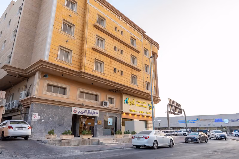 شركة العييري للشقق المخدومة فرع الدمام ( ٨ )