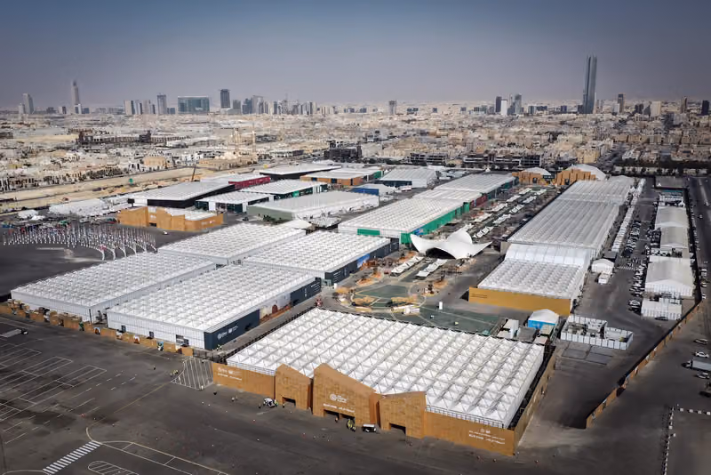 شركة البداد العالمية