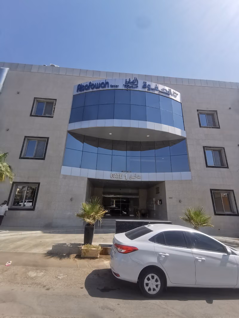Albilad Company for Consultancies & Solutions