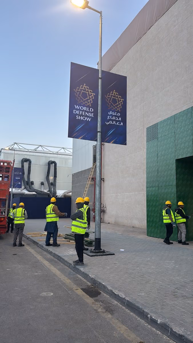 شركه البلوك الذهبى للمقاولات