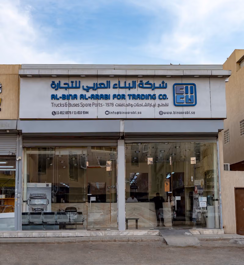 البناء العربي قطع غيار شاحنات مان