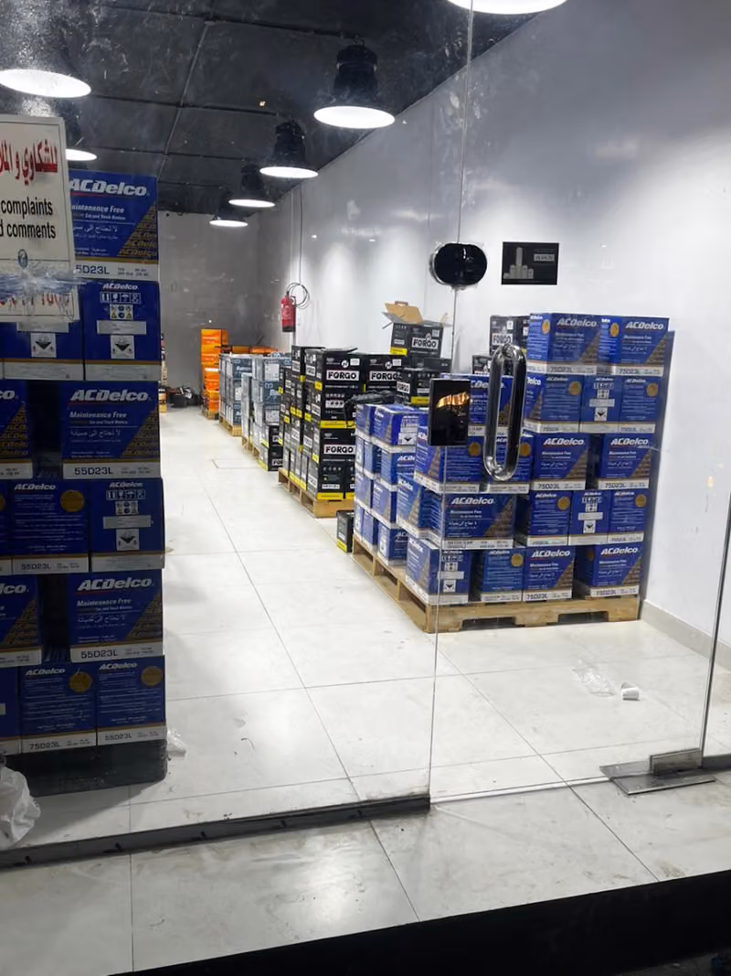 شركة البرق العالي للتجارة