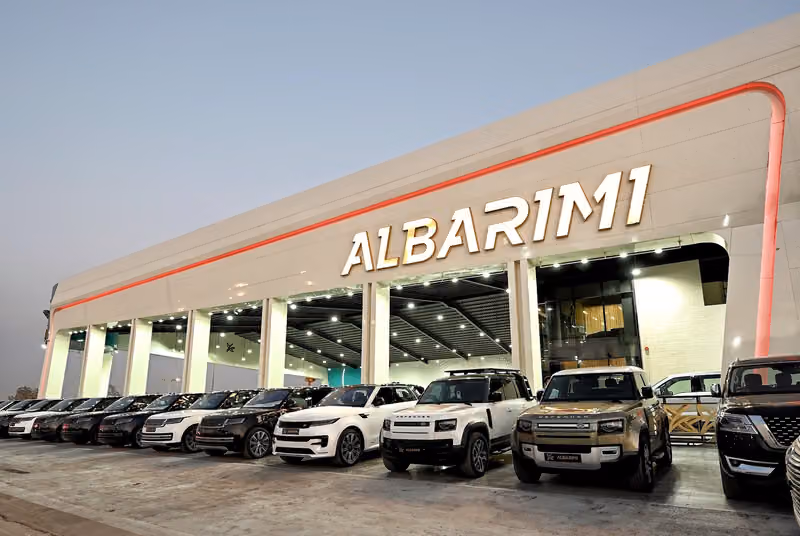شركة البريمي للسيارات