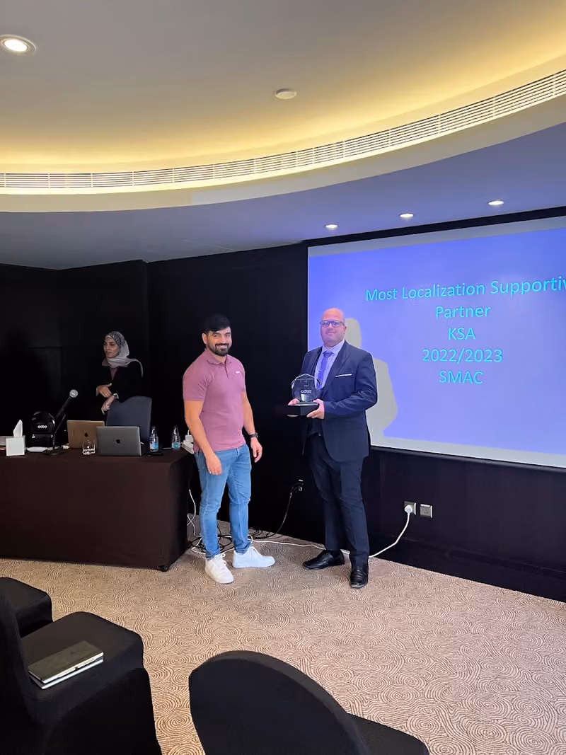 شركة الذكاء المحاسبية للاتصالات وتقنية المعلومات