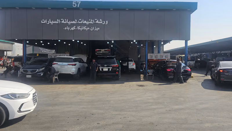 شركة الضحيان لقطع غيار السيارات فرع ام الحمام