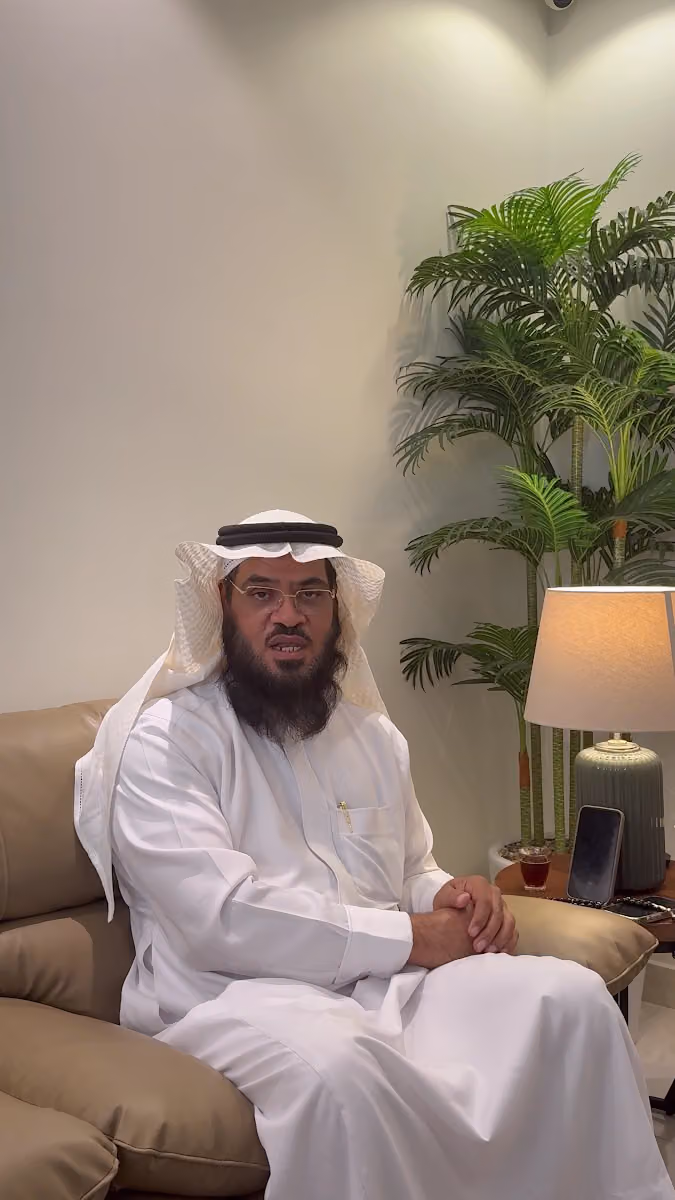 شركة الدكتور عدنان بن محمد الدقيلان للمحاماة