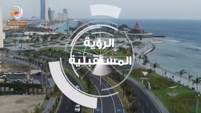 شركة الدكتور عدنان بن محمد الدقيلان للمحاماة