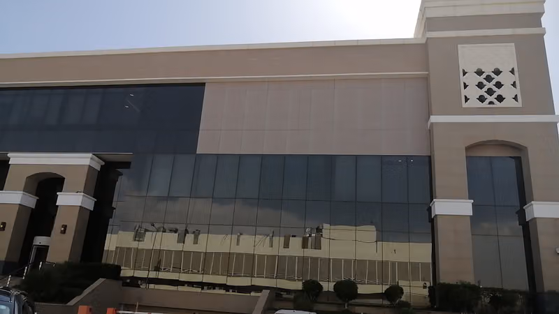 شركة الضليعة للإستثمار