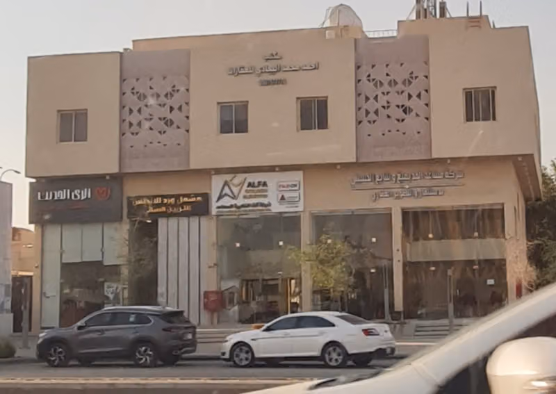 شركة ألفا الذهبية للمصاعد