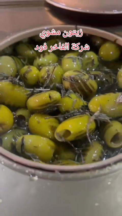 شركة الفاخر فود